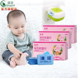 日用百货9.9包邮 给惠网带你轻松购