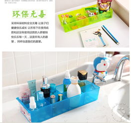 小秋杂货铺 家居日用品精选，满足您的日常需求