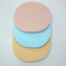 海绵化妆用品市场动态 销售、求购与贸易信息全解析