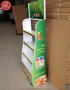 崇川区聚中五金厂 专业定制超市便利店货架，提升零售空间利用率与产品展示效果