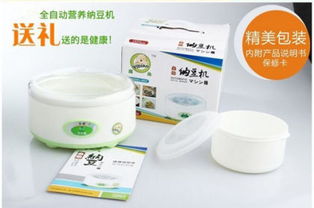 义乌市珍佳日用品厂携手阿土伯网开启热卖促销，打造日用品销售新体验