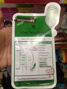 韩潮生活 化妆品、日用品、食品与厨房用品的零售批发全攻略