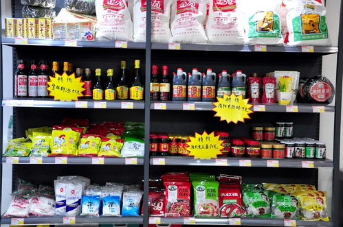 社区新零售新篇章 亚新物业携手郑好买 打造“美好生鲜超市”便民生活圈