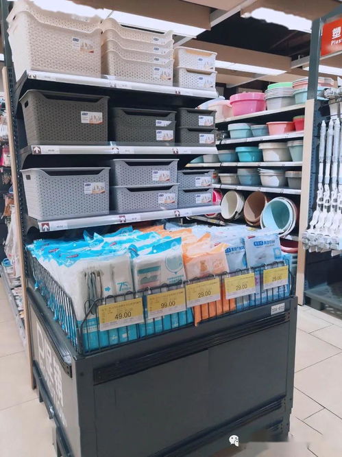 日用百货销售额飙升近60%，这家超市做对了什么？