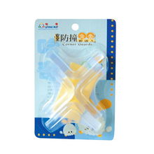 福州妈妈亲子网 台湾哈奇宝宝安全用品及日用品童品区促销资讯一览